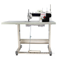 Intelligent Computerized Lockstitch Sewing Machine